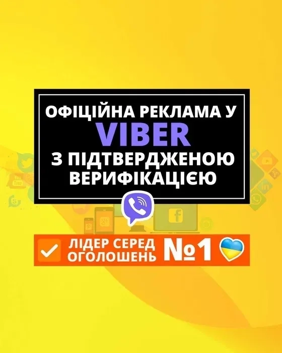 Розробка сайтів создание сайтов | вебдизайн і підтримка SEO просування