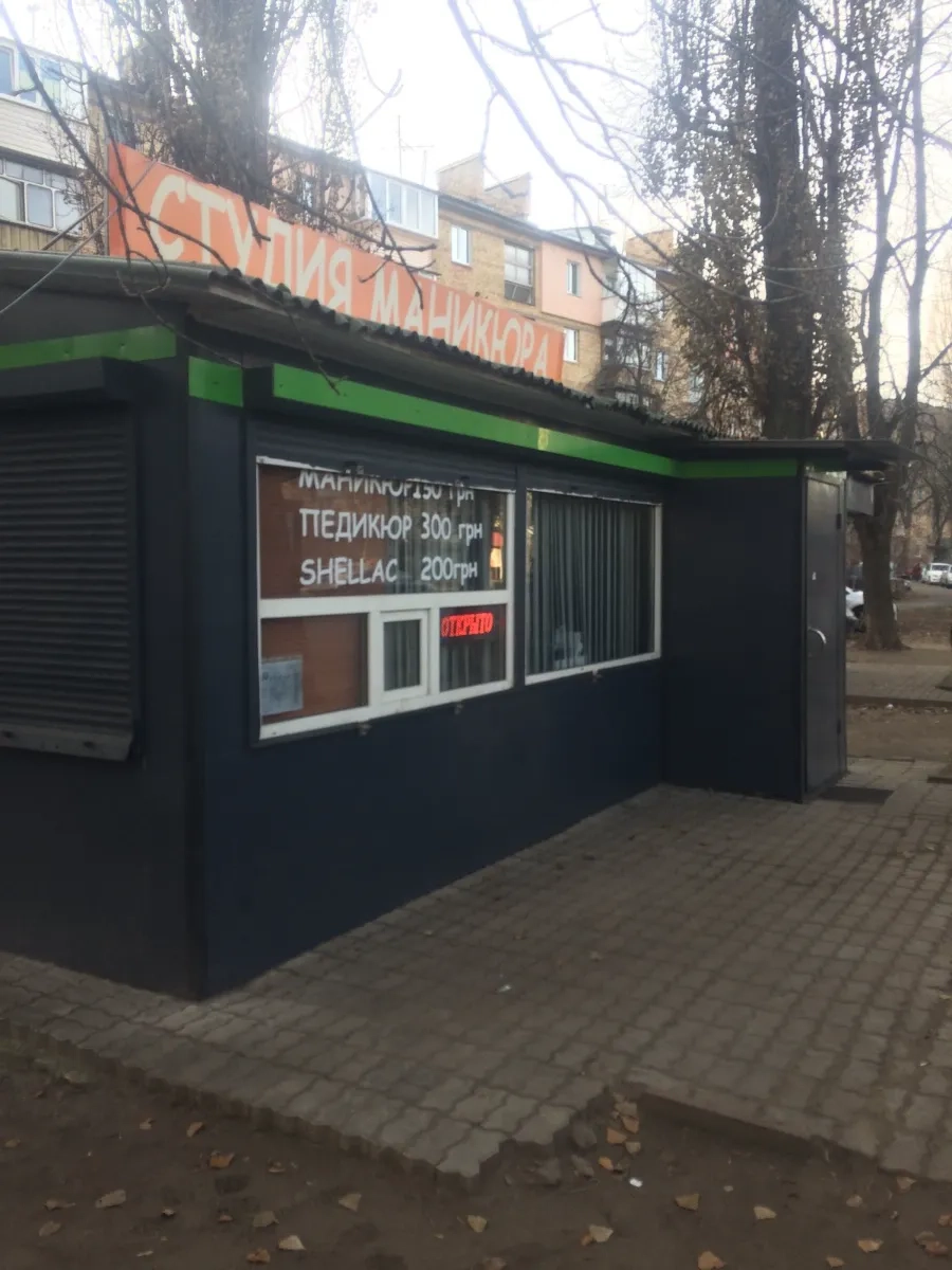 МАФ 18 м2 в Солом'янському районі