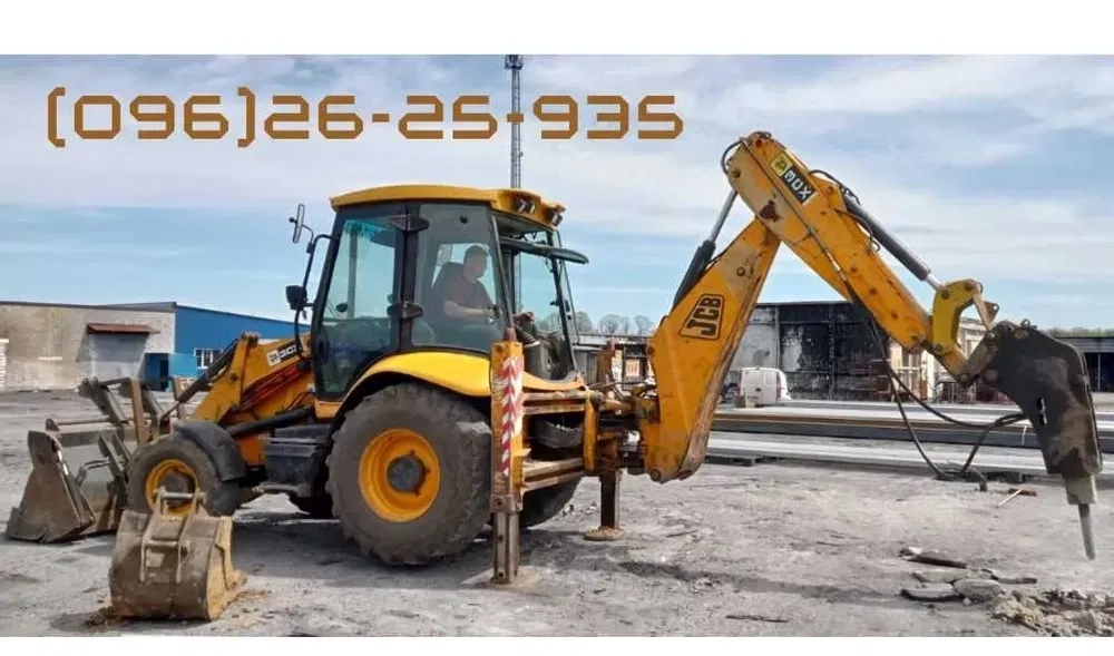 Екскаватор гідромолот JCB 3CX