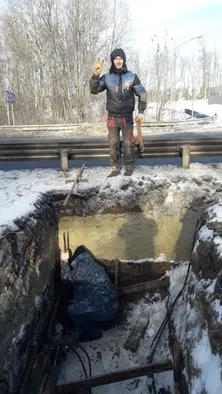 Прокол під дорогою: ВОДА, КАНАЛІЗАЦІЯ.