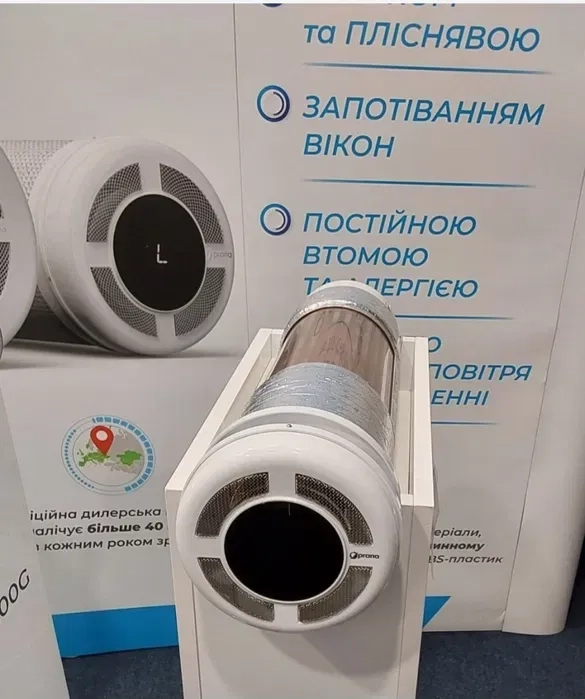 Професійні системи вентиляції та рекуперації повітря для дому та офісу
