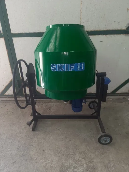 Бетонозмішувач-професійний SKIF