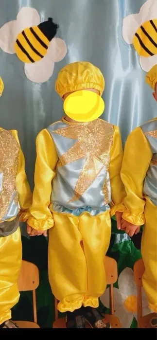 Костюм промінчика, сонечка для хлопчика 104-116