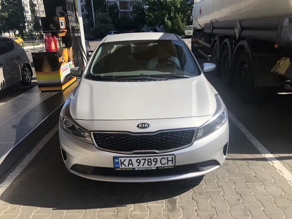 Автомобіль Kia Forte