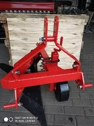 Плуг для орання 1 корпус