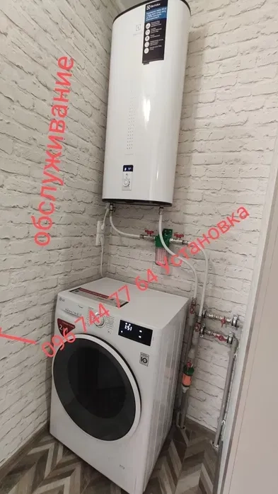 Сантехніка під ключ електрика установка бойлера водонагрівача