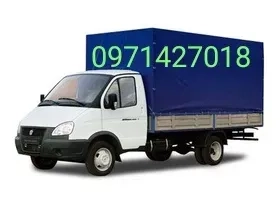 Краматорск.Переезды.Грузоперевозка.Газель.