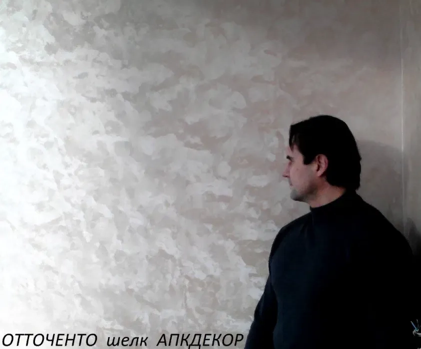 Ремонт квартир. Шпаклёвка. Обои. Покраска. Откосы. Декор. штукатурка.