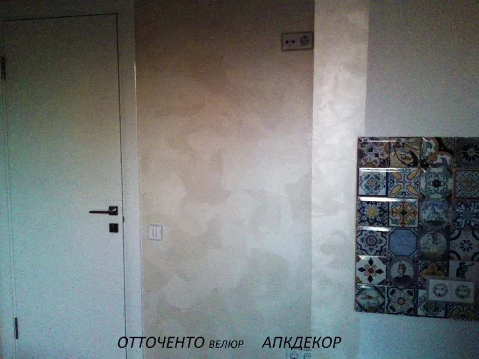 Ремонт квартир. Шпаклёвка. Обои. Покраска. Откосы. Декор. штукатурка.