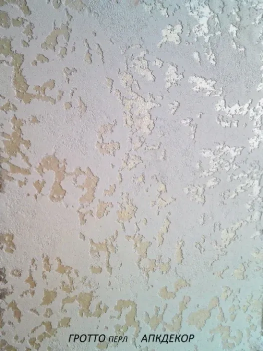 Ремонт квартир. Шпаклёвка. Обои. Покраска. Откосы. Декор. штукатурка.