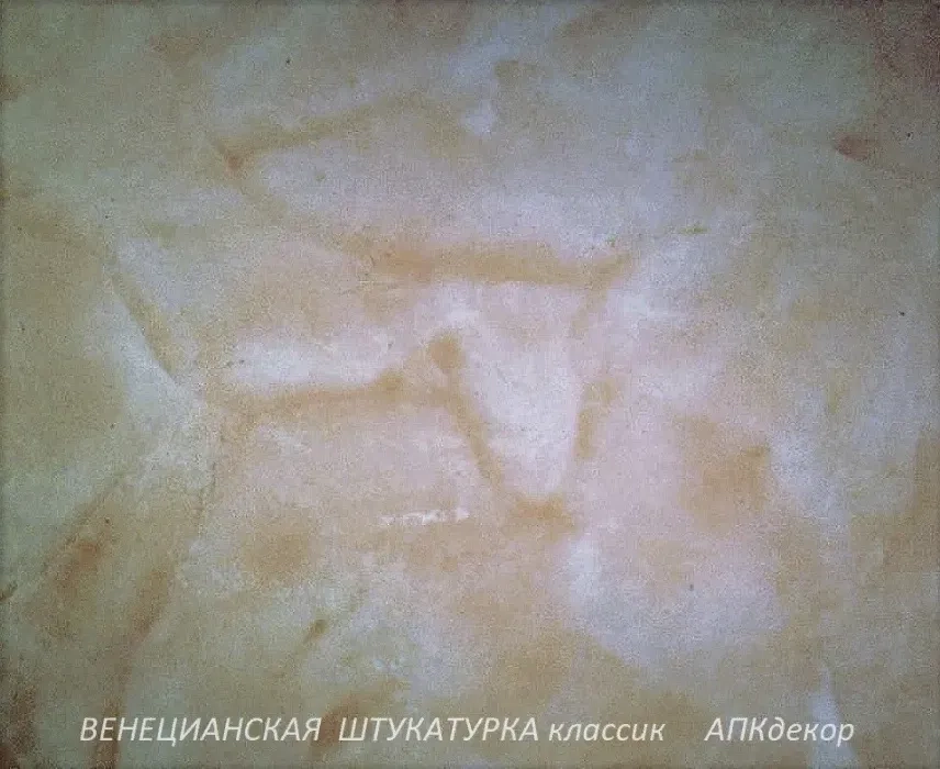 Ремонт квартир. Шпаклёвка. Обои. Покраска. Откосы. Декор. штукатурка.