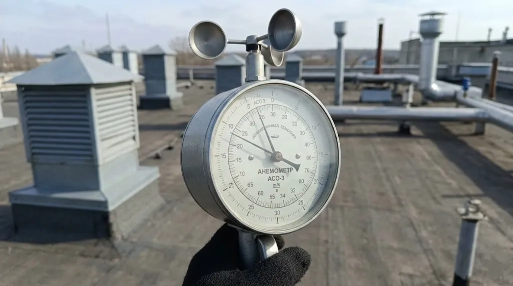 Анемометр АСО-3 для вимірювання швидкості вітру 0,3–5 м/с