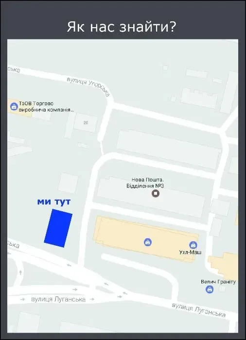 Шиномонтаж вулканізація ремонт шин балансуання шин рихтовка дисків