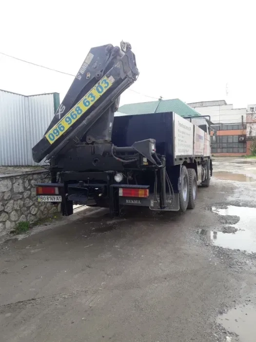 Манипулятор.Послуги крана маніпулятора