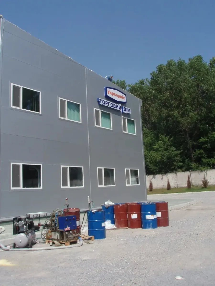 Напилюваний пінополіуретан. Утеплення, термоізоляція, гідроізоляція овочехранищ, складів, ангорів, житлових домо