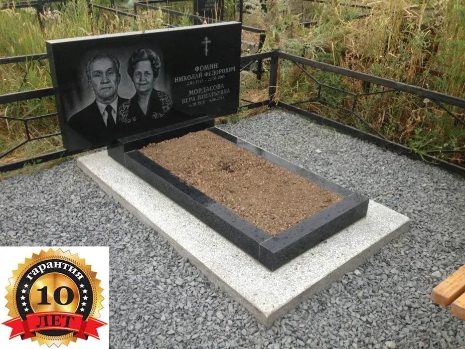 Гранітні пам'ятники від 7550 грн. Від виробника. Гарантія 10 років