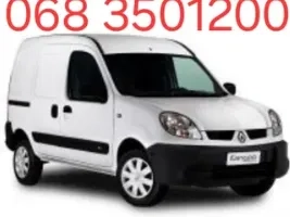 Перевезення малогабаритних вантажів, вантажне таксі.