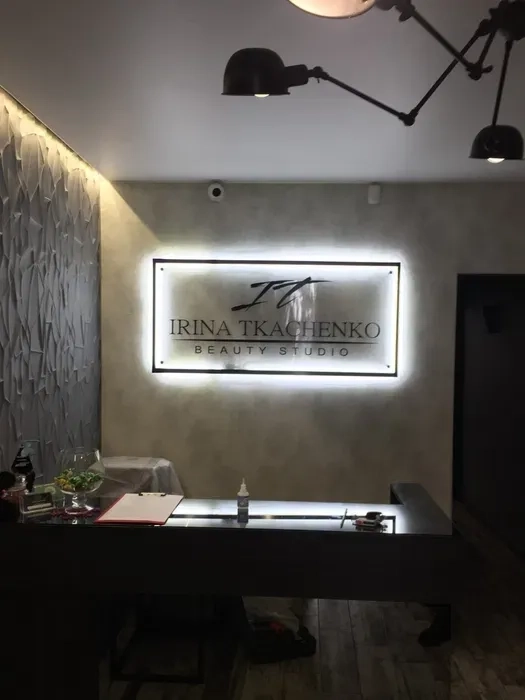 Объёмные буквы, вывески, лайтбоксы 100 грн.