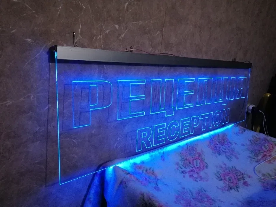 Объёмные буквы, вывески, лайтбоксы 100 грн.