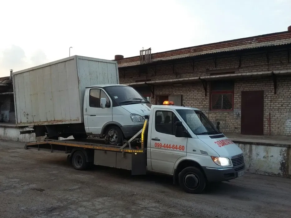 Евакуатор Запоріжжя,область, та по Україні Техдопомога