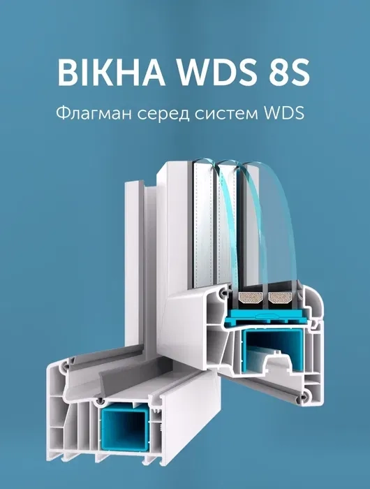 Виготовлю металопластикові двері вікна за низькими цінами