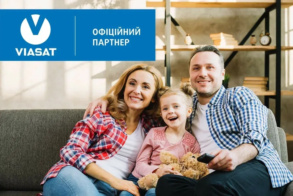 Підключення супутникове ТБ. Виасат. Спутниковое тв антенна Т2. Viasat. тюнер комбо.Т2