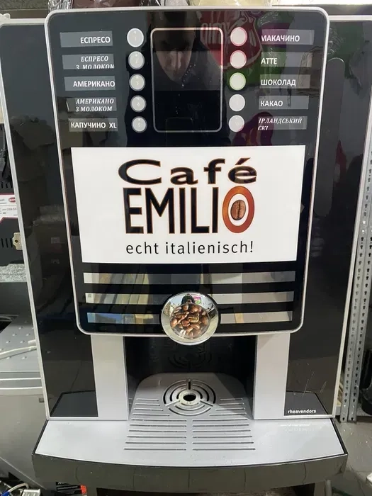 Кавове обладнання (кавоварок)