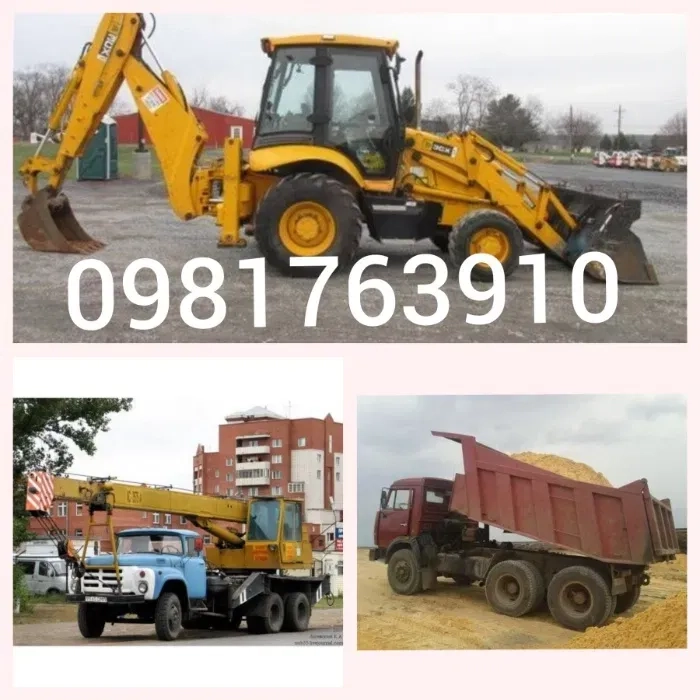 Надаю послуги екскаватора. Екскаватор JCB 3 cx.Автокран.КАМАЗ