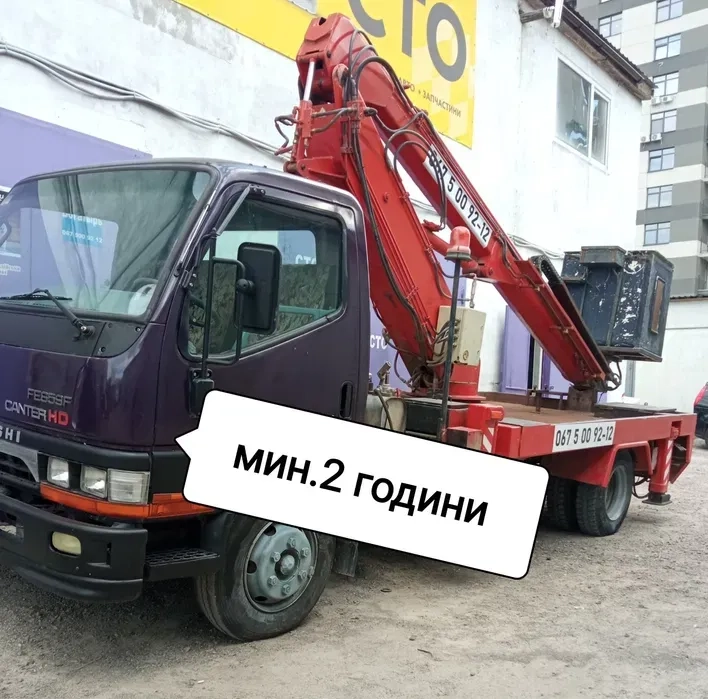 Автовишка 1000гр. Година