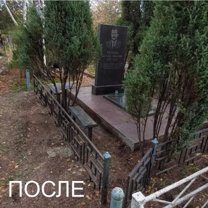 Уборка и уход за могилами и памятниками на любом кладбище Кривого Рога