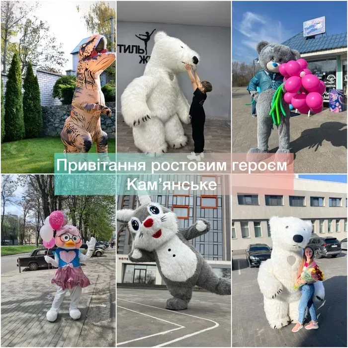 Аніматори . Привітання з Днем Народження Ведмедик Білий, Зайчик