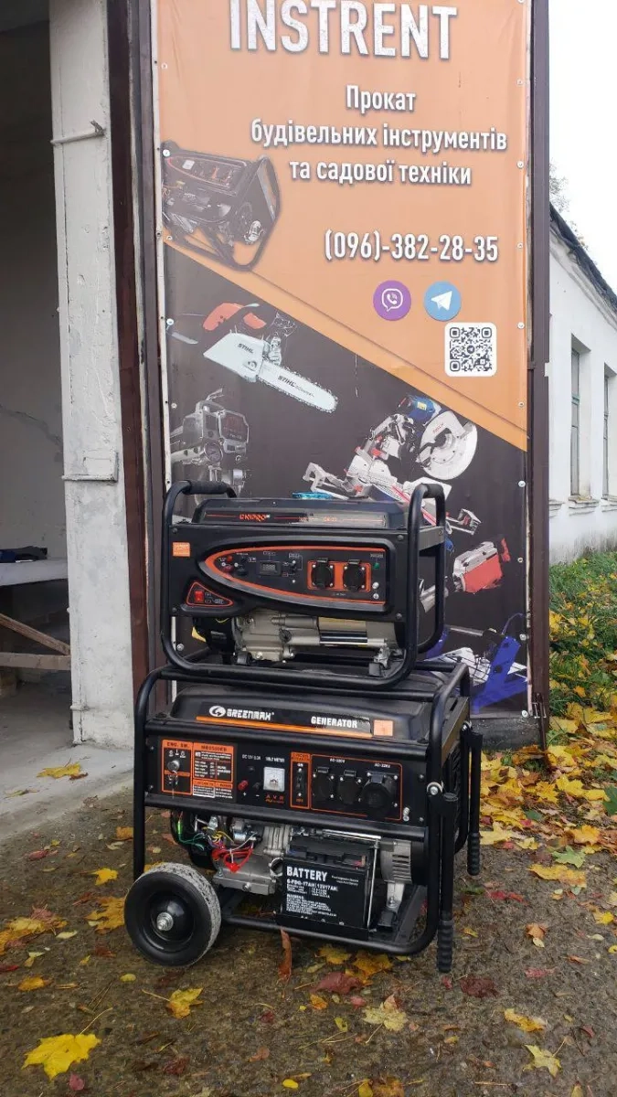 Генератори на 3000 і 5500 Вт