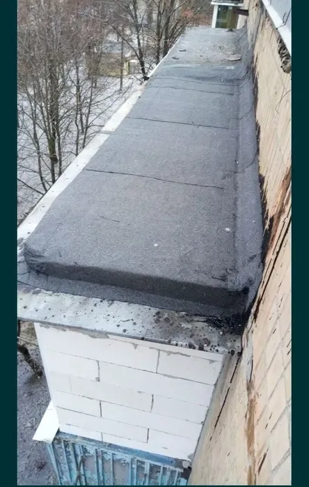 Ремонт и гидроизоляция козырьков ,крыши балконов ,квартир ,гаражей