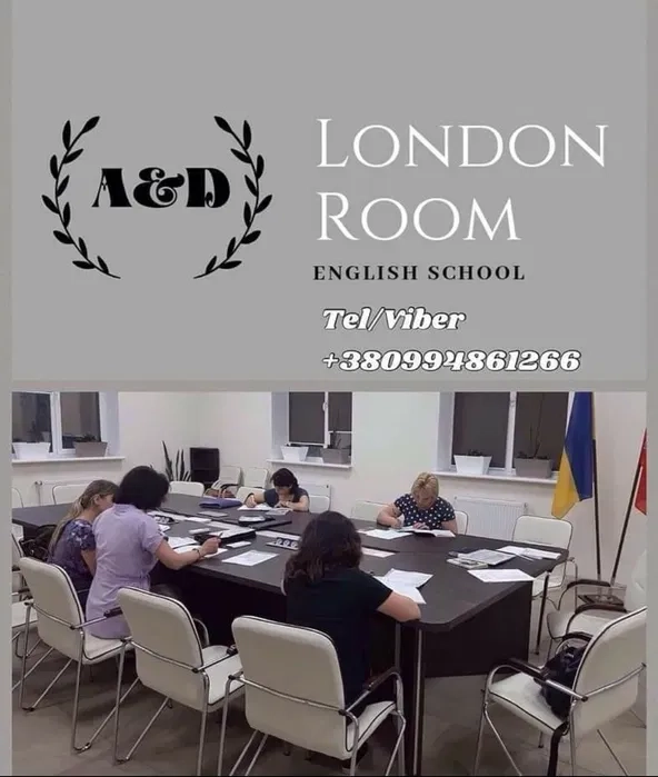 Англійська Польська онлайн репетитор курси