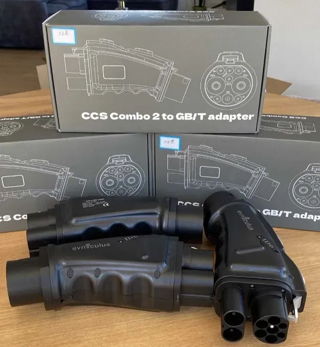 Перехідник ID3/ID4/ID6 GBT/DC - CCS2