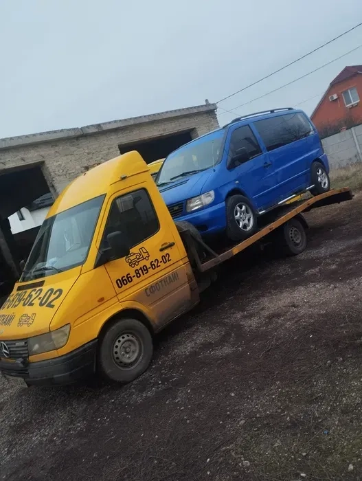 Евакуатор Кривий Ріг