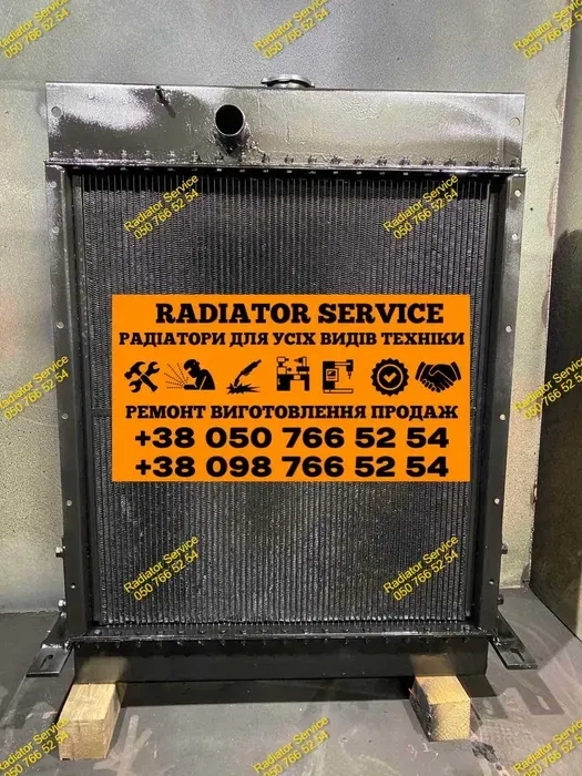 Радіатор на генератор електростанцію