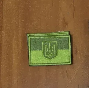 Шеврони в наявності з липучкою, вишивка, прапори