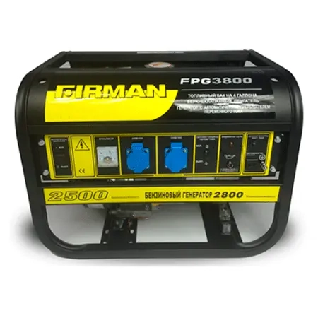 Генератор 2,5 кВт Firman Fpg3800