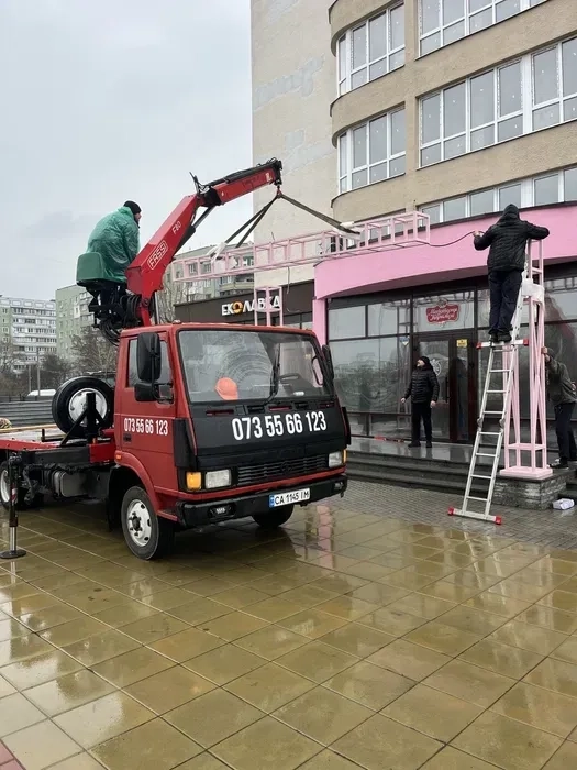 Кран- маніпулятор