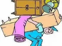 Вантажоперевезення від 300гр.Недорого перевезення по Одесі.Вантажники,дешево