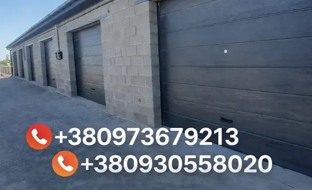 Виготовлення воріт: секційні, автоматичні, гаражні, ролети