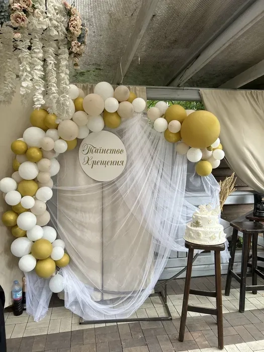 Круглый каркас для фотозоны