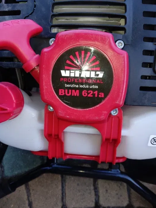 Ямобур, бур ,бензобур