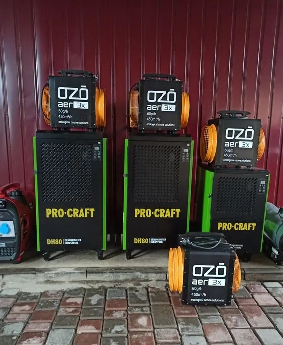 Осушовач повітря