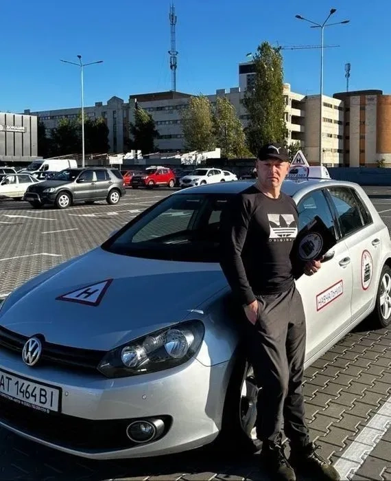 Автоінструктор, інструктор з водіння, приватний інструктор