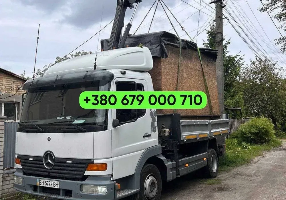 Самосвал-манипулятор. 1500 грн. Любая сложность. Доставка песка, щебня