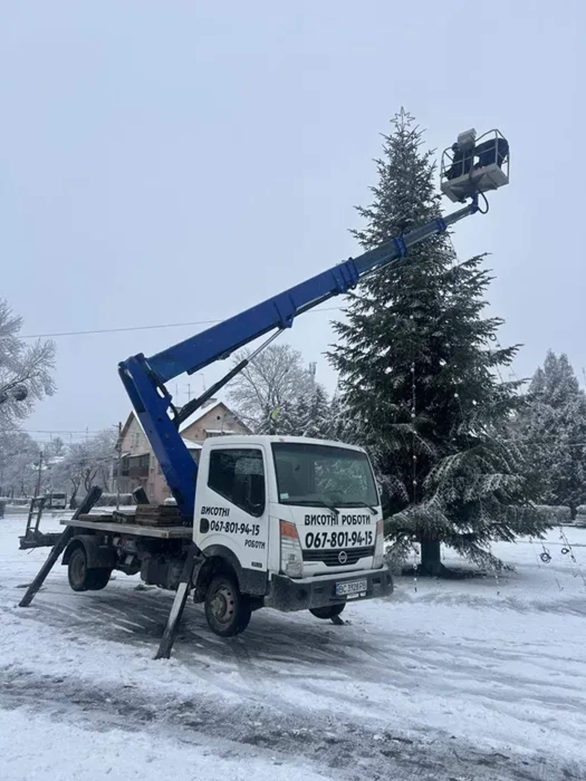 Автовишка на базі Nissan Cabstar Socage DA322 22м