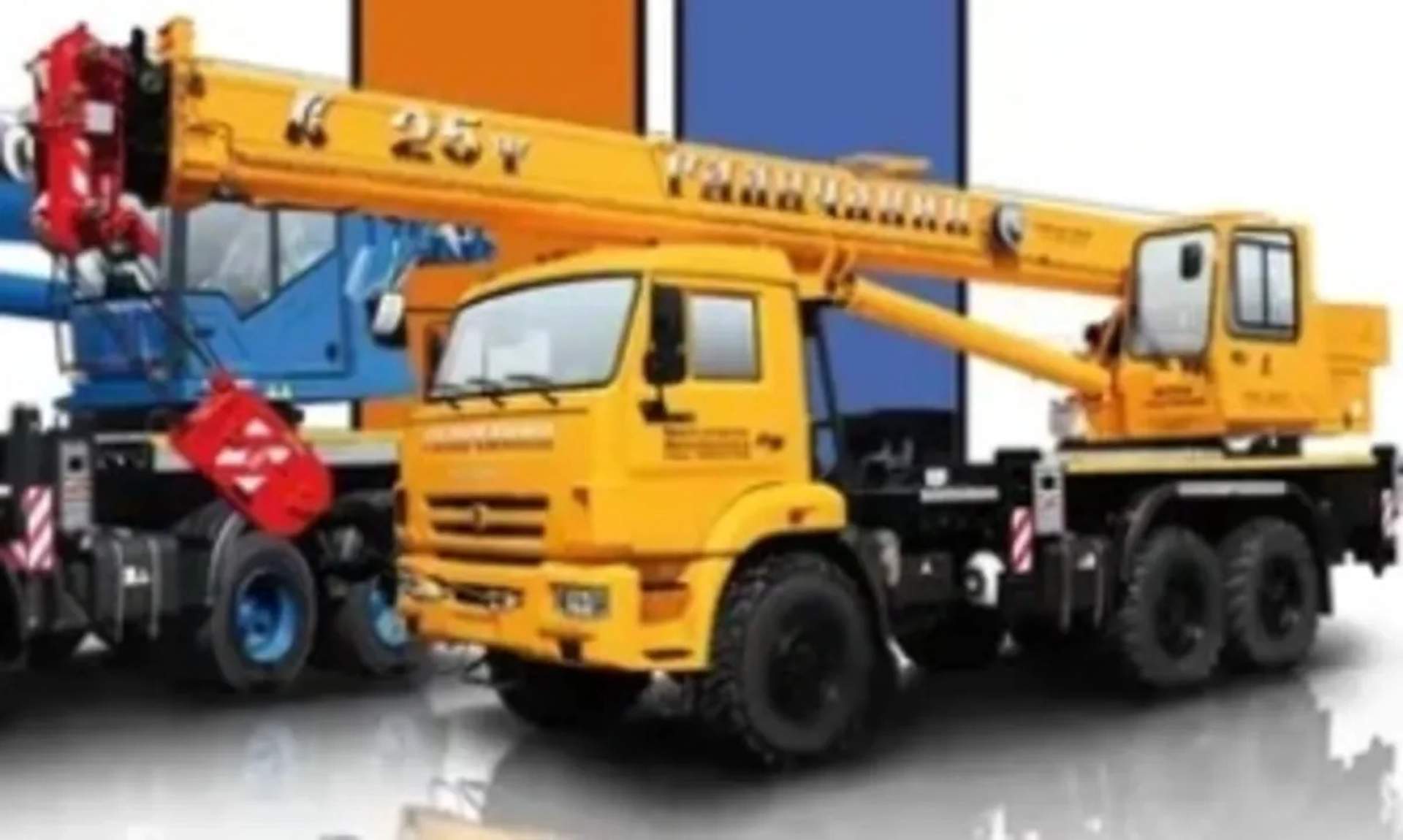 Автомобільний кран КС-55712 «Броварчанець».