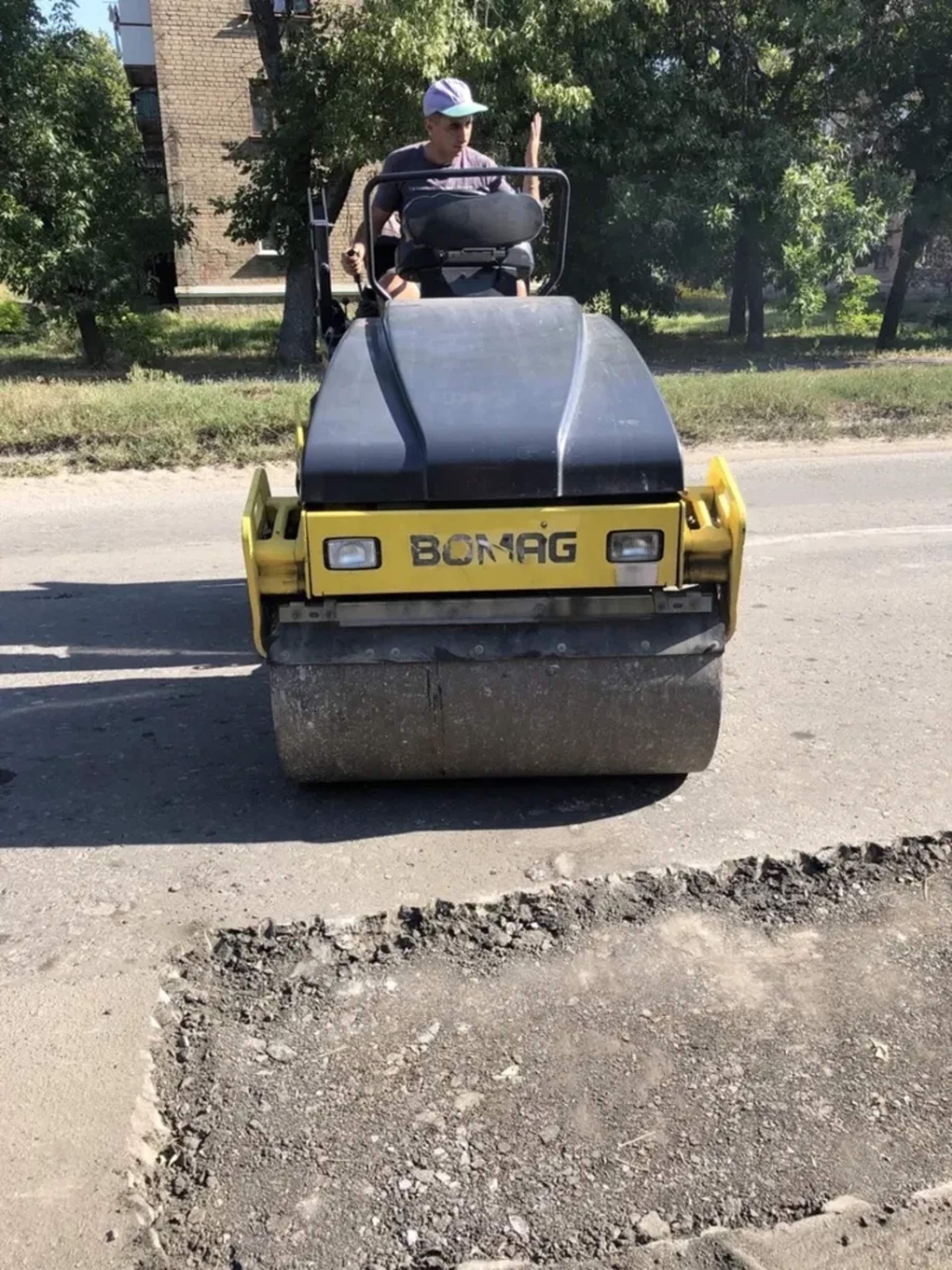 Тандемний каток Bomag BW 125 ADH (3.2 тонни)